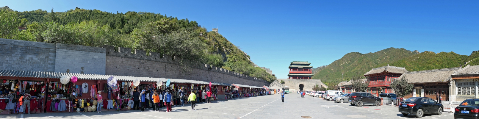 Great Wall Tourist Entrance.jpg